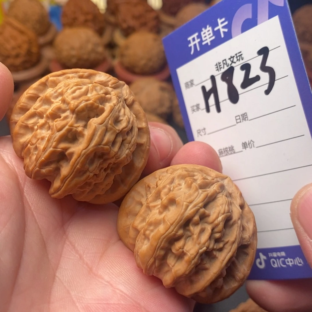 文玩核桃把件41白狮子