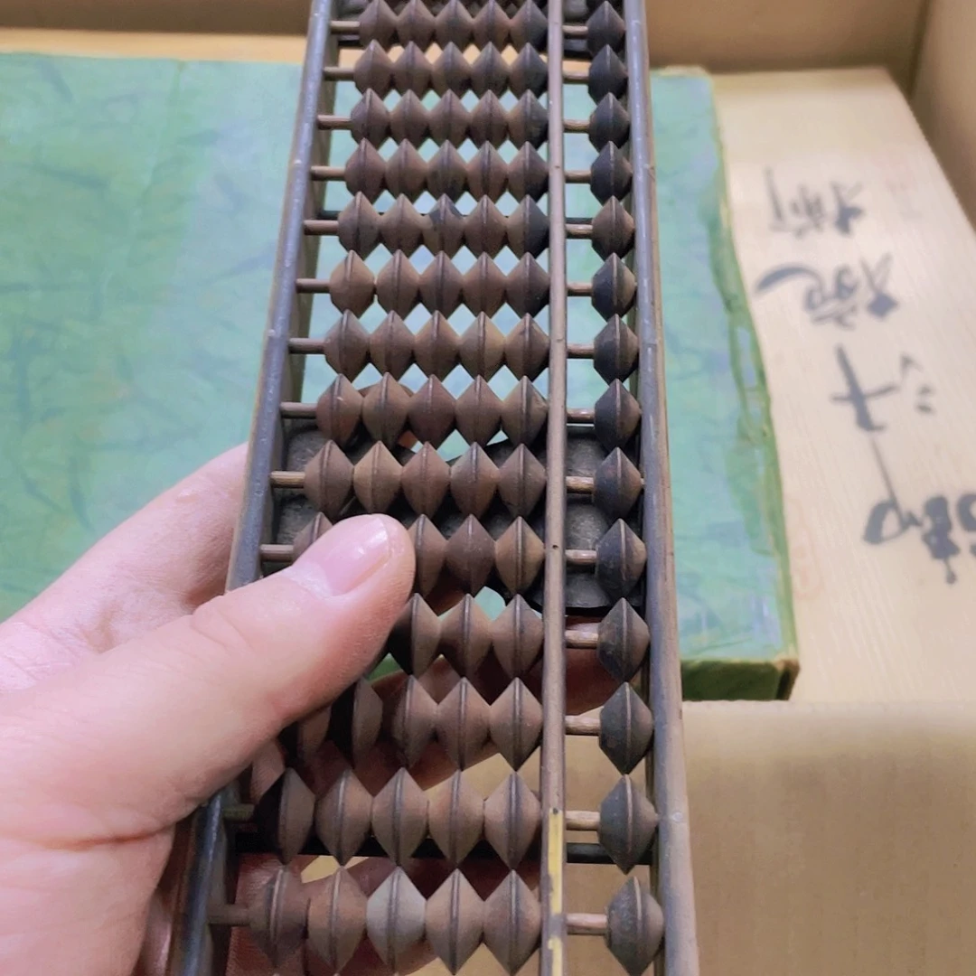 梁***伟机器猫瓷器杂货铺