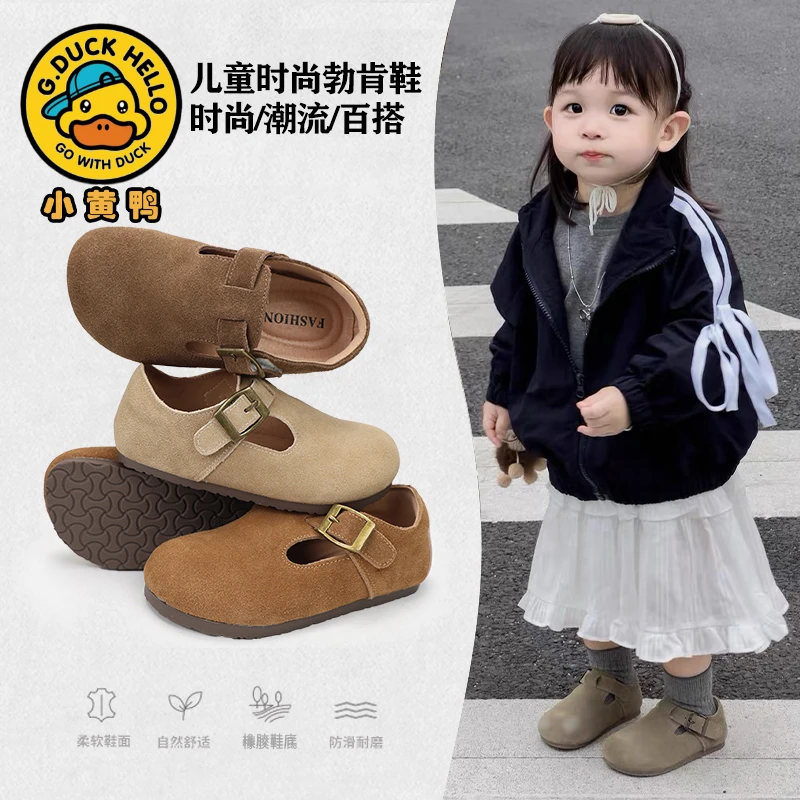 小黄鸭女童复古英伦勃肯鞋2025秋季新款女孩软底公主小皮鞋豆豆鞋