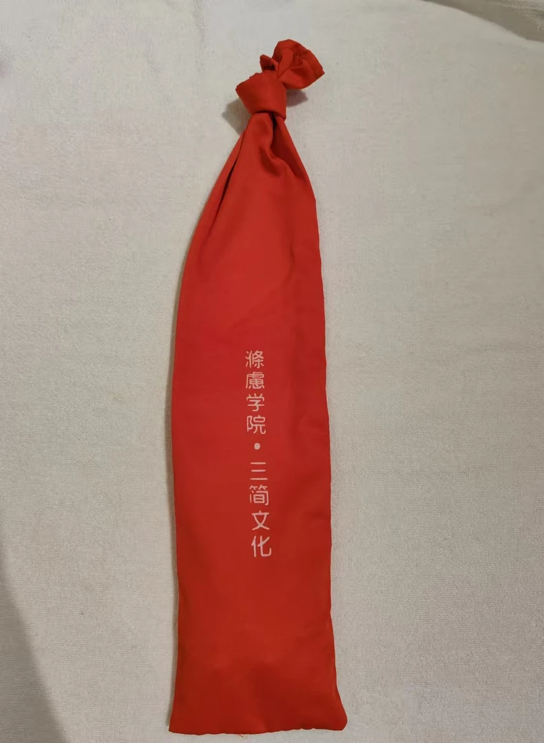 拍打袋甩袋拍背方便 耐用舒适【海螺专属】