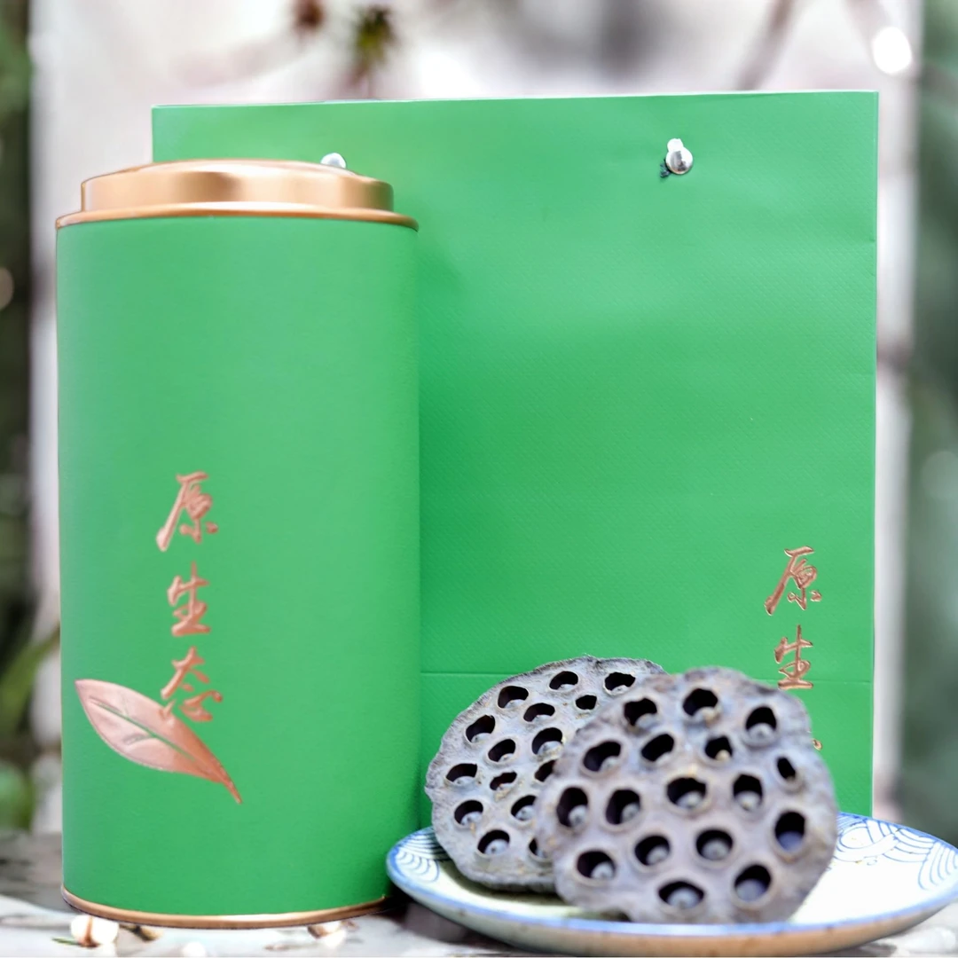 英美山九【荒野绿茶】150g/罐