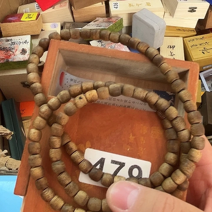 上***》非洲紫檀（红花梨）479