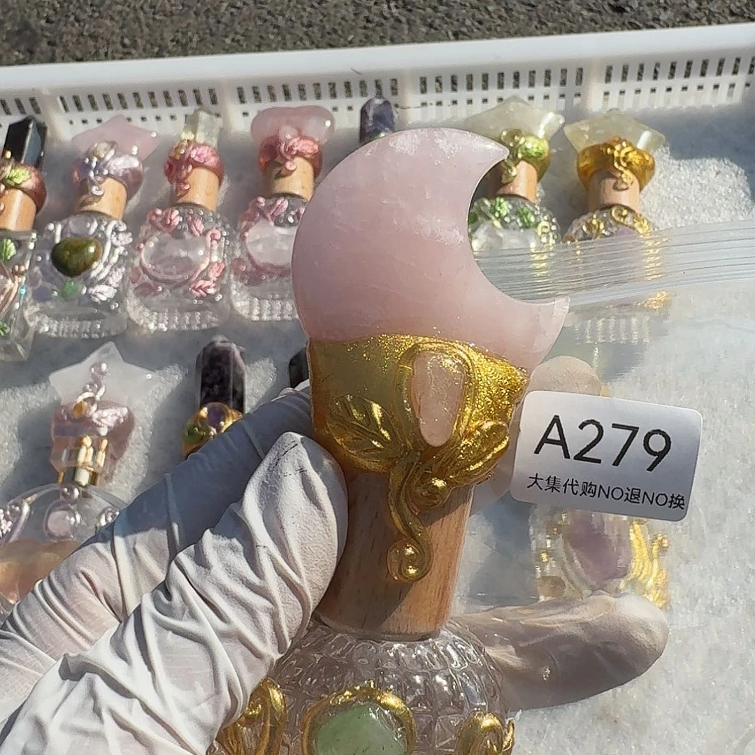 塔***塔手链黄晶未镶嵌279