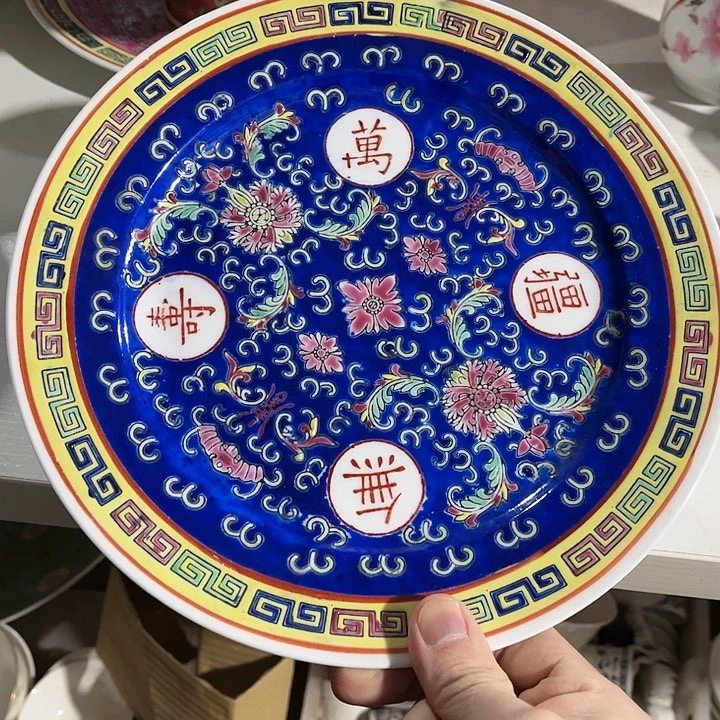 瓷片//////直径25.5厘米。