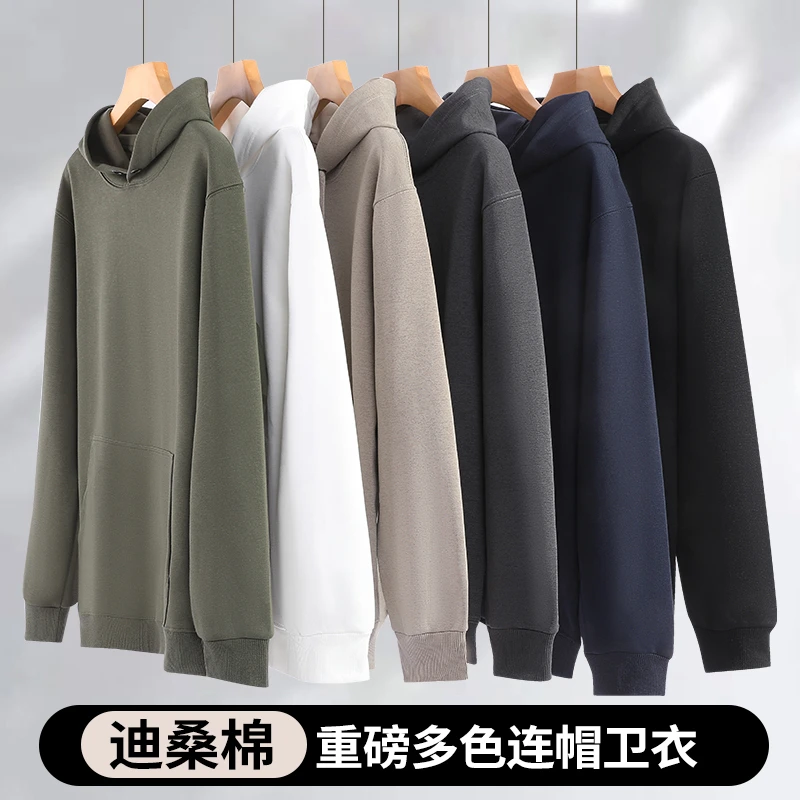 连帽长袖春季薄款连帽款秋冬卫衣春秋休闲套头宽松潮流