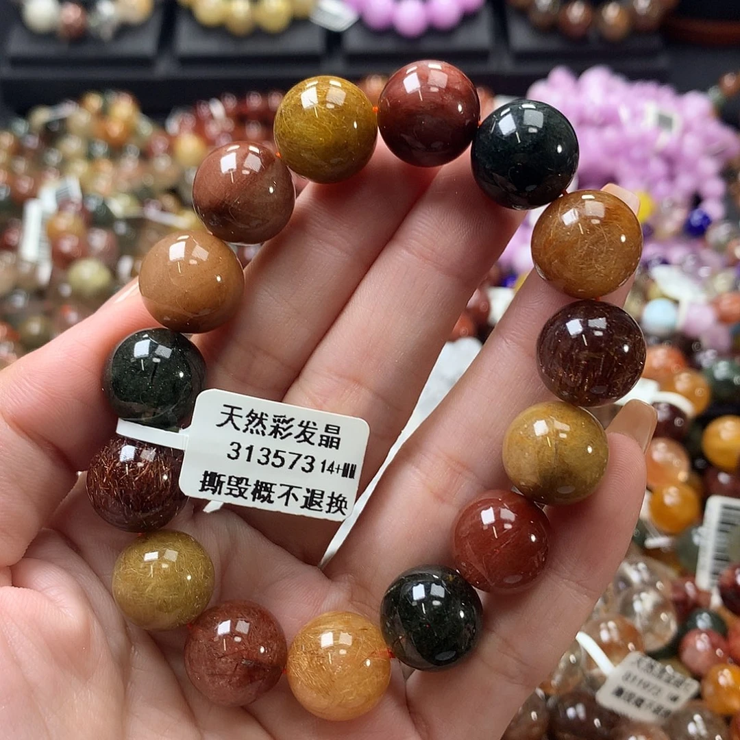 未镶嵌手链水晶，