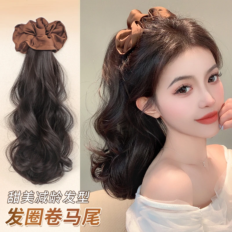 高马尾假发抓夹仿真丝大肠发圈大波浪长卷发马尾辫网红高级感发饰