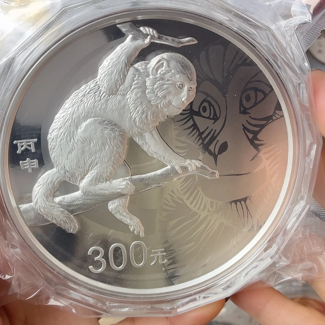 纯银2016年公斤银狗带证盒
