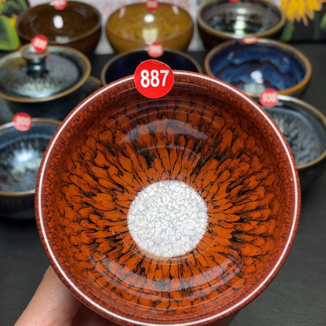 茶盏887 建窑建盏茶盏