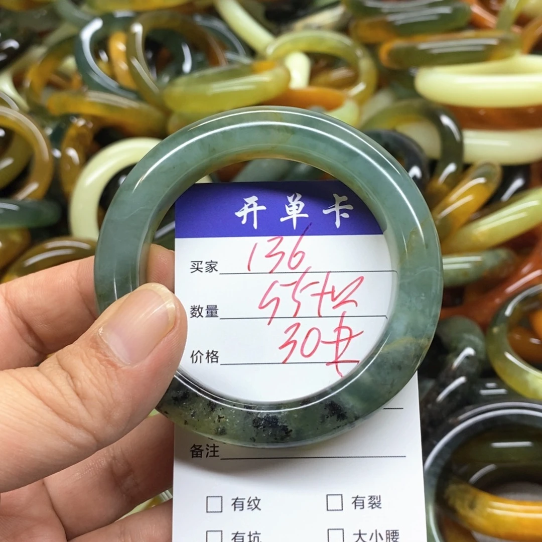 未镶嵌蛇纹石玉手镯