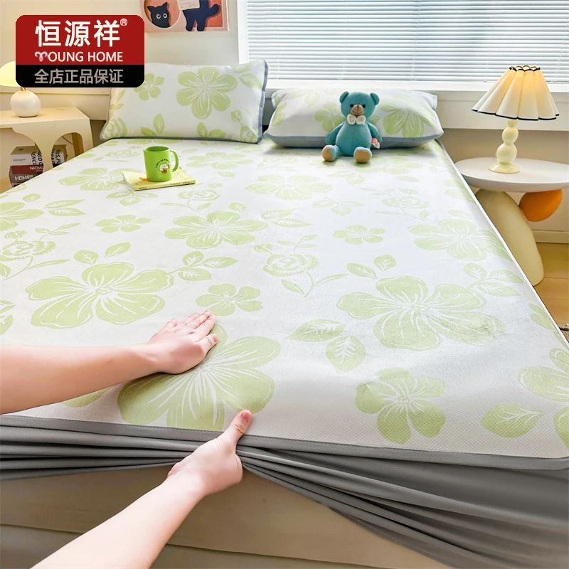 恒源祥夏季新品冰藤席印花床笠单件冰丝软藤席凉席罩床凉感席子