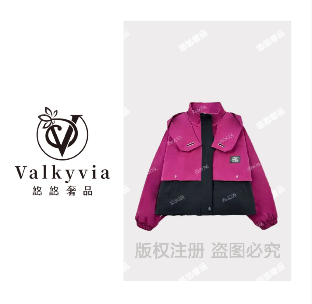 【Valkyvia/悠悠奢品】火龙果色轻奢定制拼接外套时尚连帽女Y629