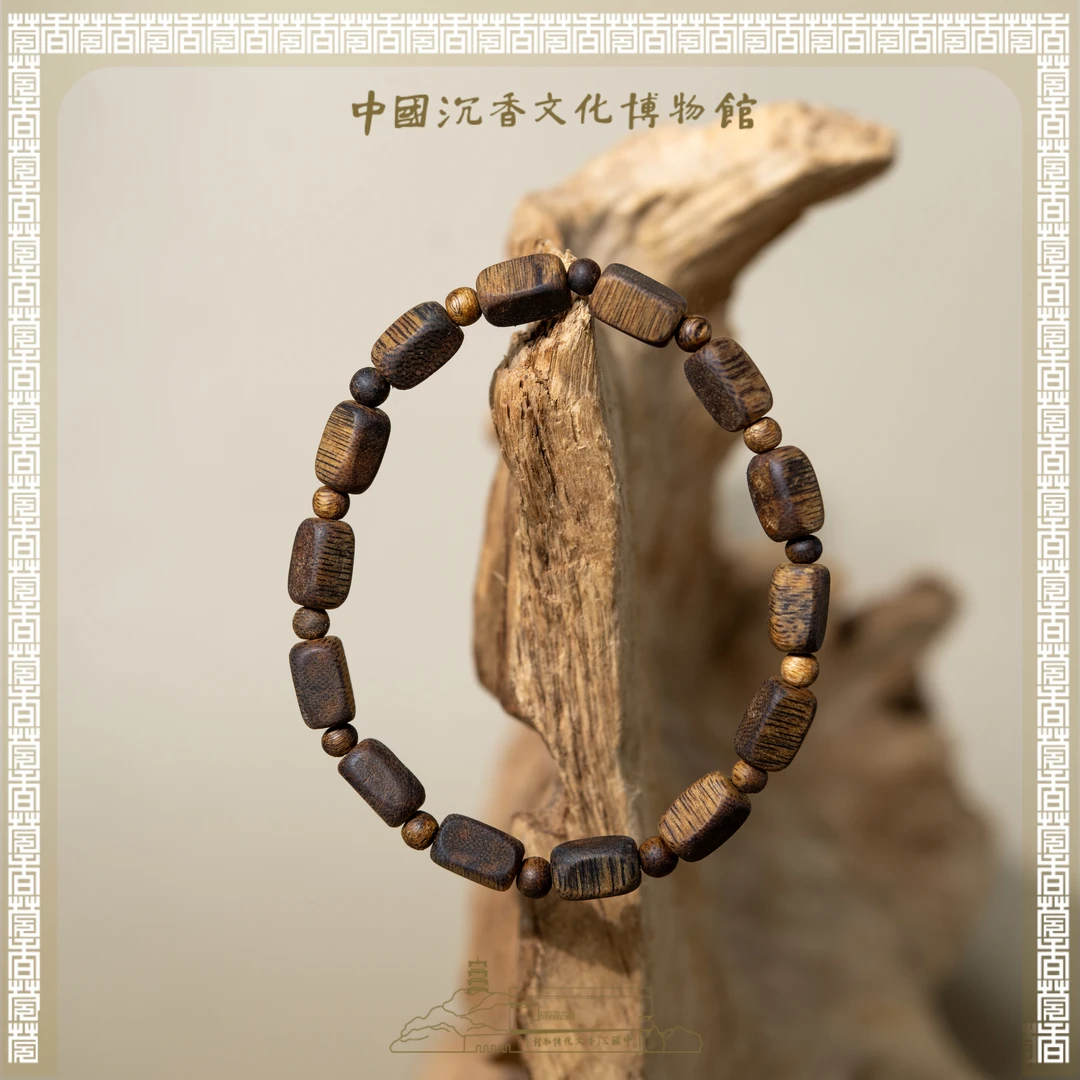 沉香香博馆 奇楠沉香长方珠手串