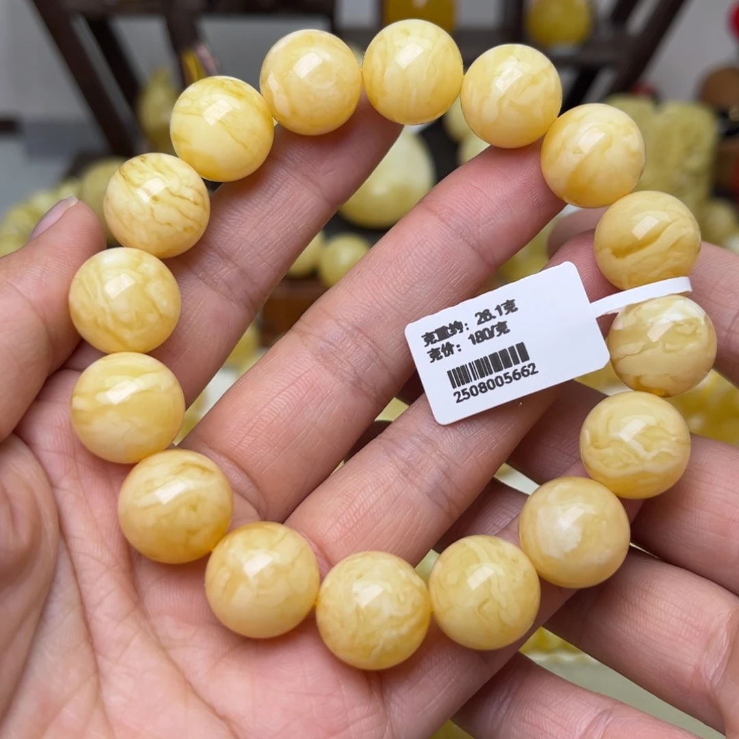手串蜜蜡未镶嵌14+圆珠手串
