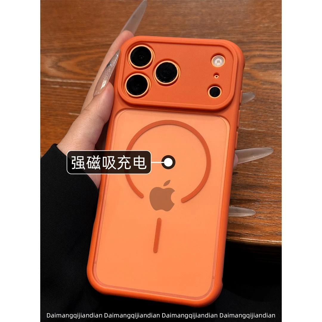 新款iphone17promax手机壳星宇橙全包防摔适用苹果17pro/16强磁吸