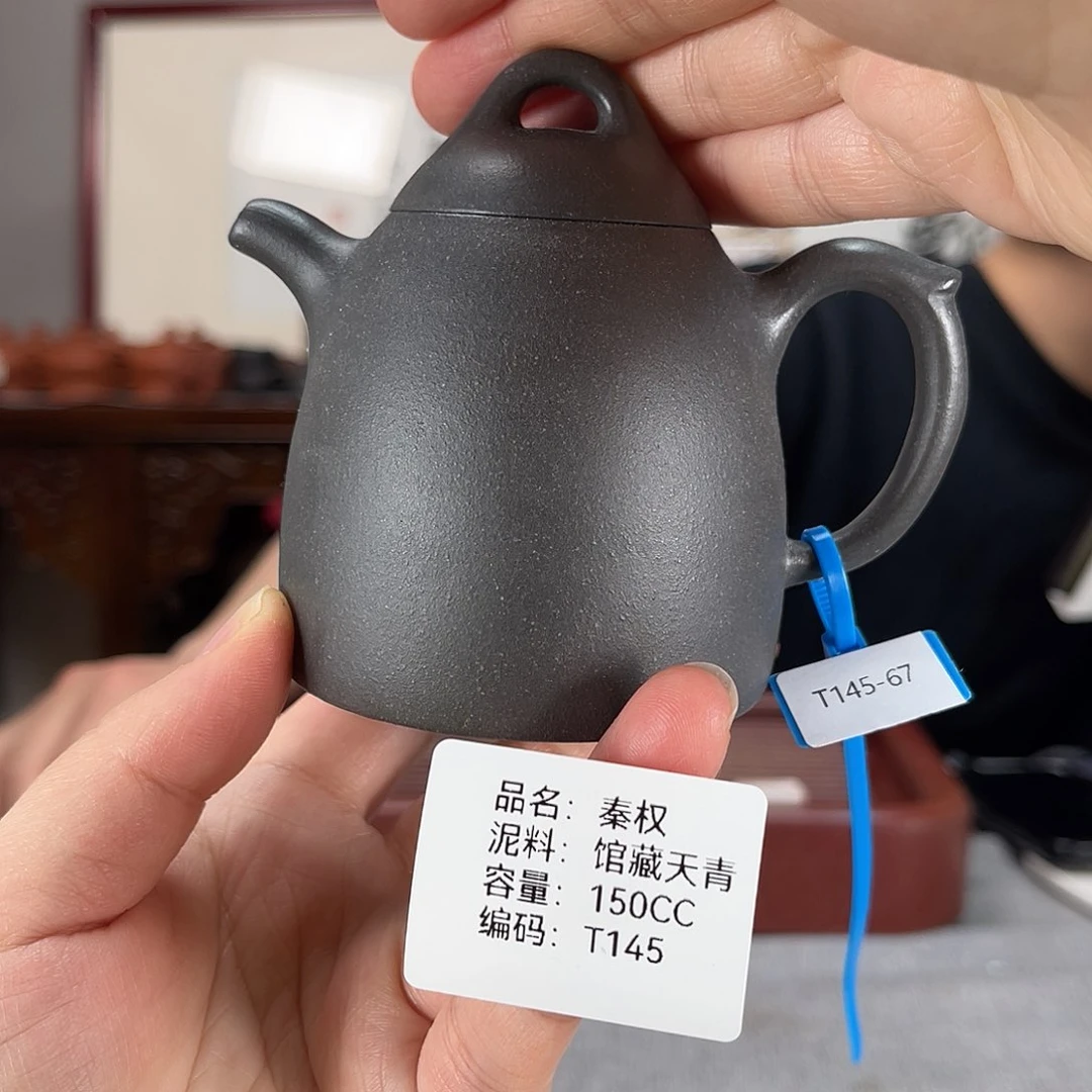 紫砂茶壶方圆紫砂