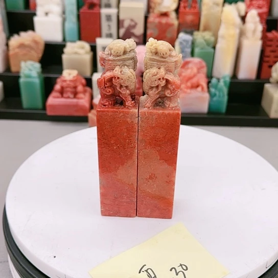 青田石西**雪111111111111111