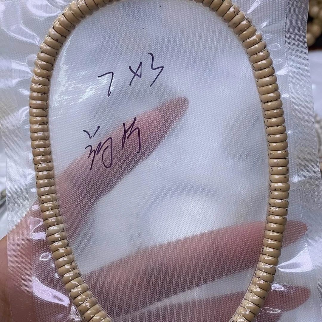 星月菩提手串鸡油黄