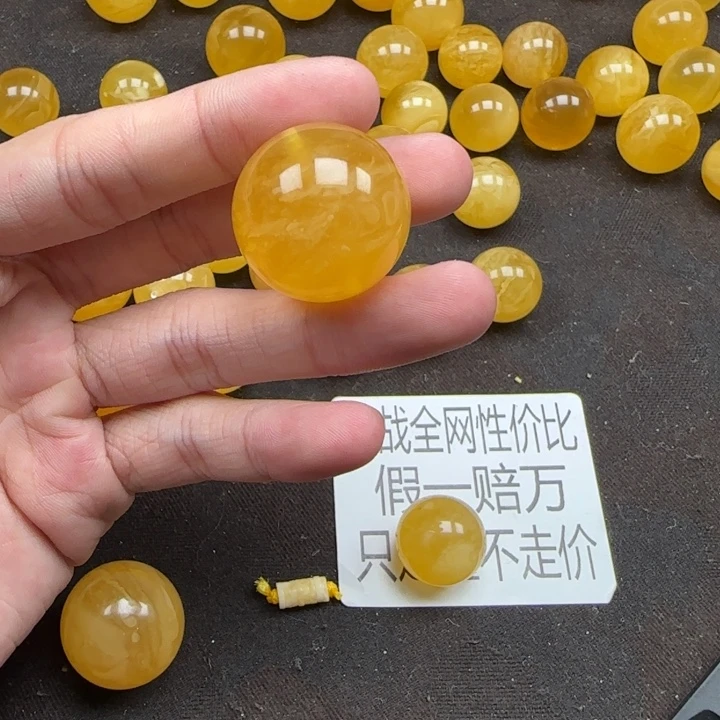 用***4琥珀未镶嵌珠宝奇石天然分单165