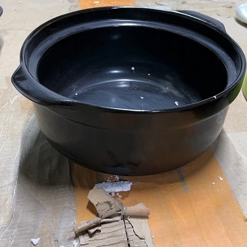 微瑕，火，口径22厘米，高度10拖釉针孔变形