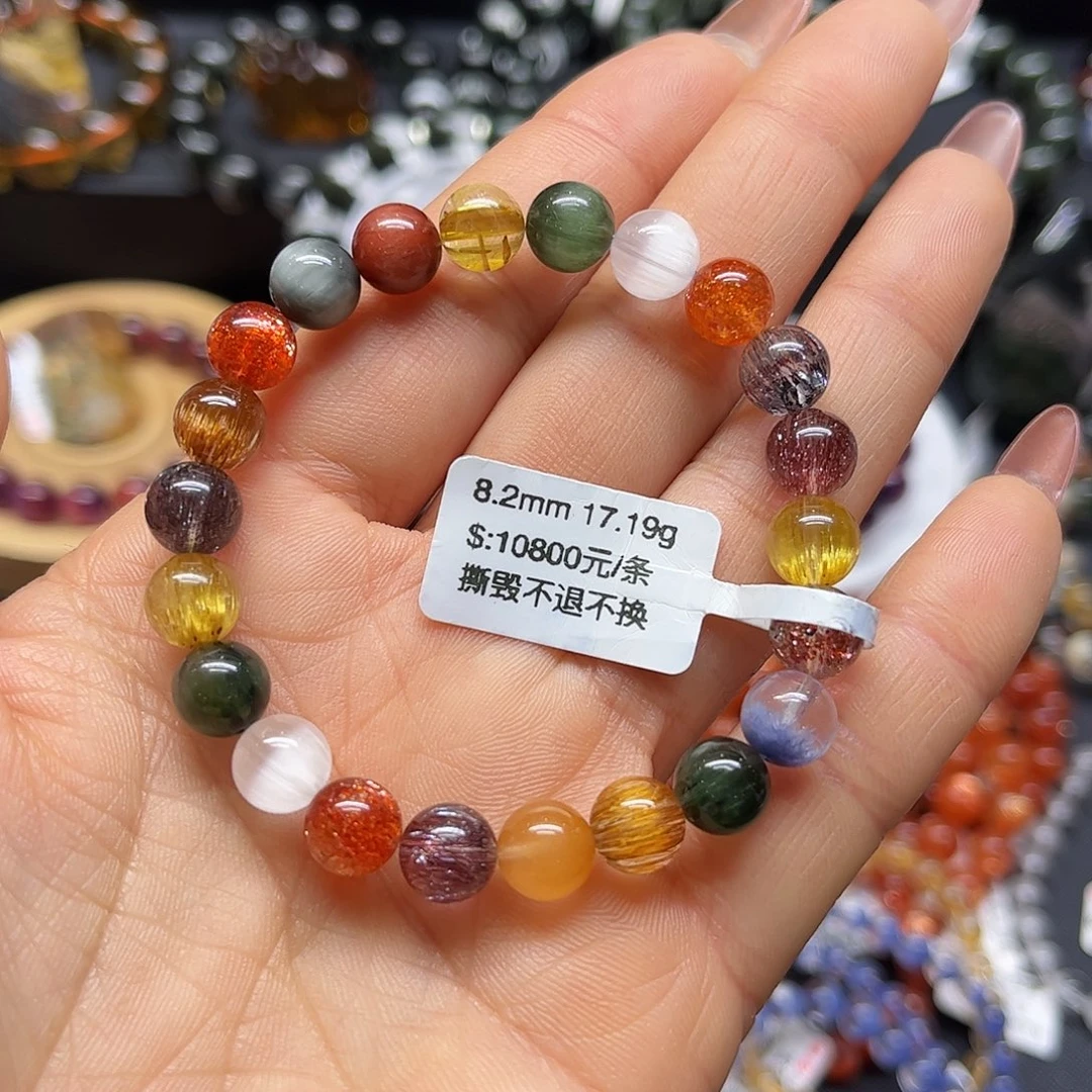 水晶手链未镶嵌天*座手链