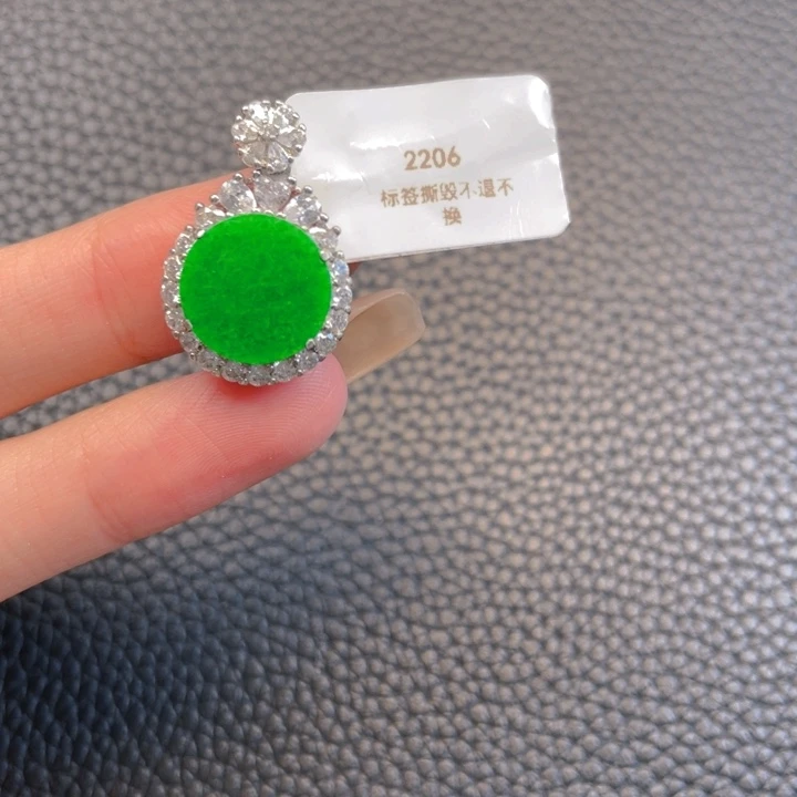 【闪购商品】颈饰银S925镶嵌翡翠