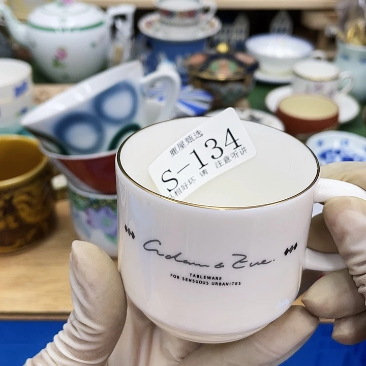 陶*134 鹿屋家的美丽瓷器