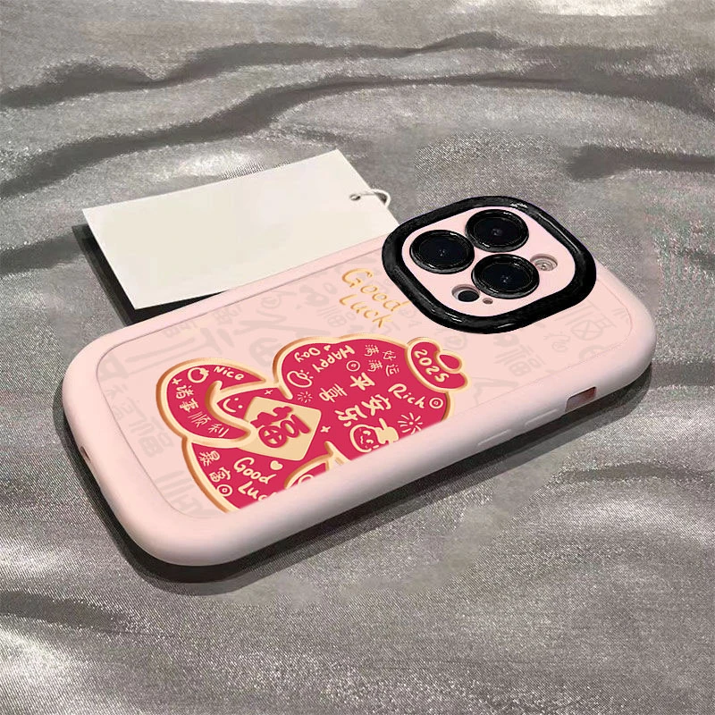 平安喜乐福蛇适用iphone16promax苹果15/14P手机壳泡芙13p/12/11