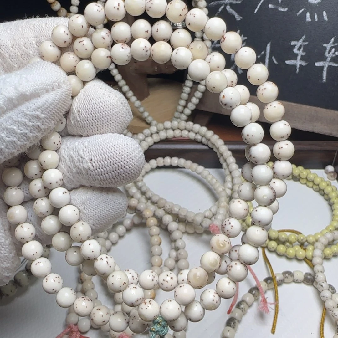 吊坠星月菩提7圆长串