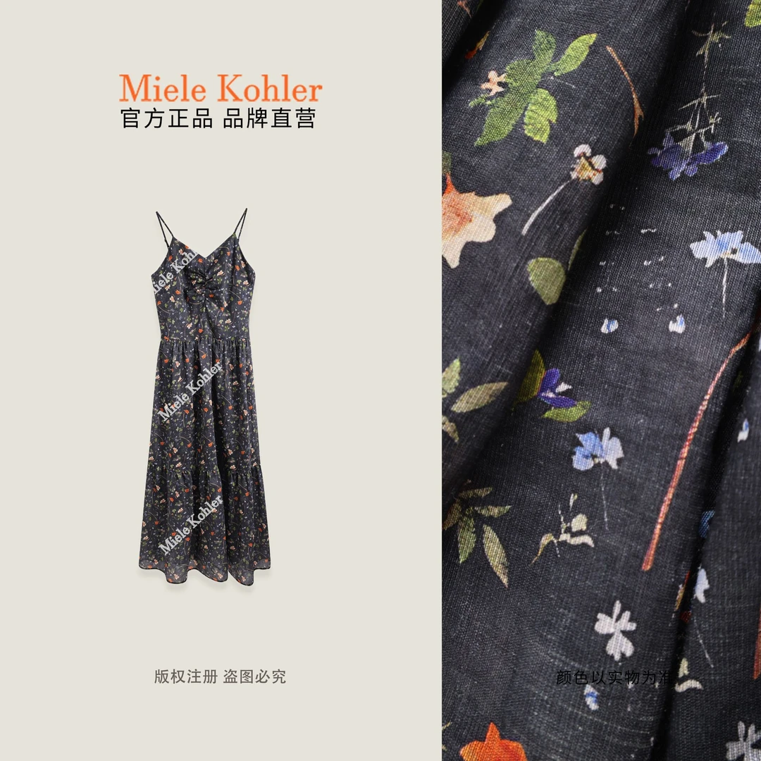 【夜画浮花】夏季新款复古印莱赛尔花吊带MKAX89088 【澳门小源同款】