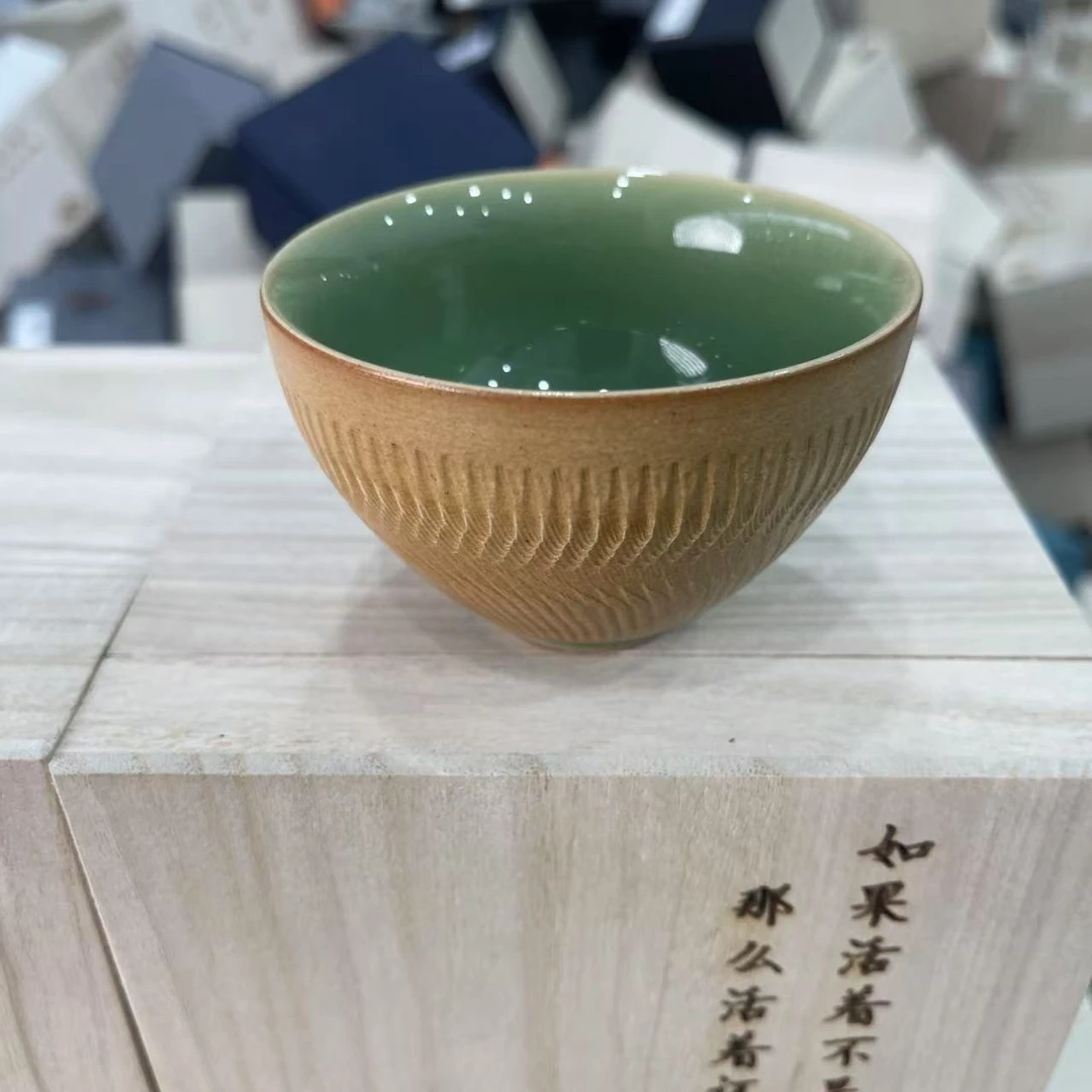 谦杯 陶瓷茶杯E2012