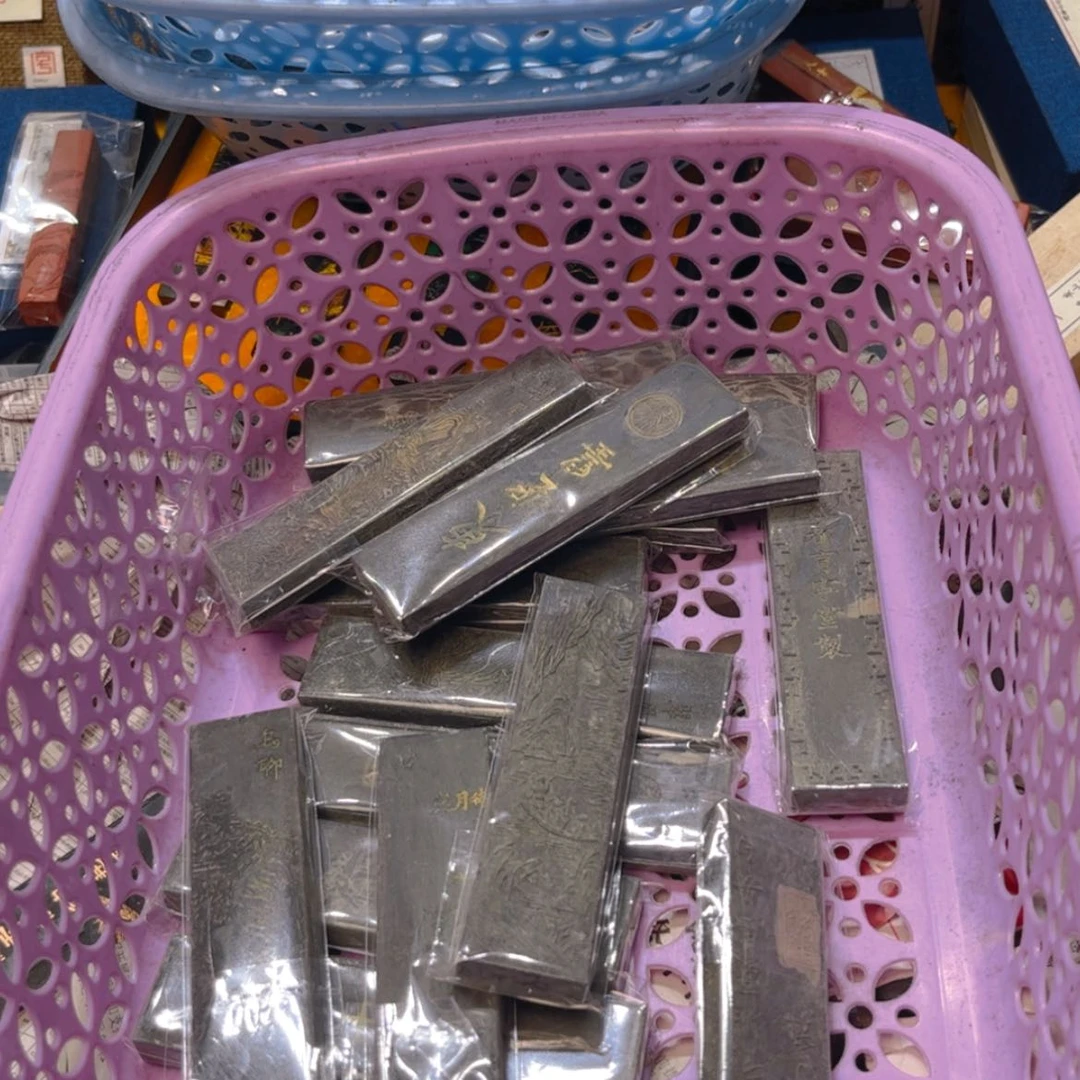 【闪购商品】17条哈哈哈
