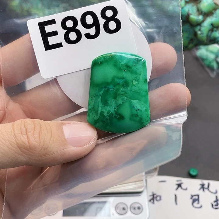 湖北十堰原矿绿小松