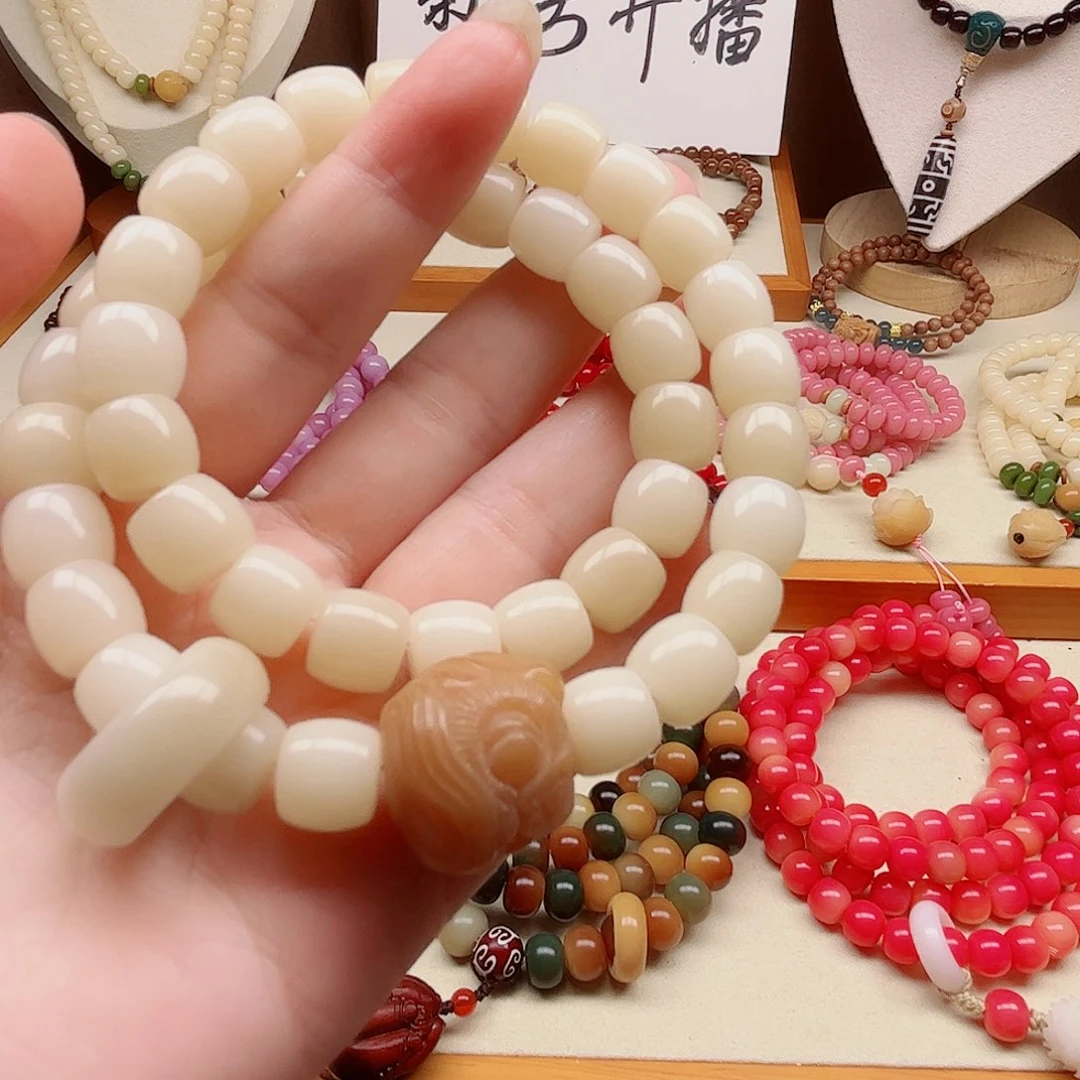 吊坠白玉菩提醒狮