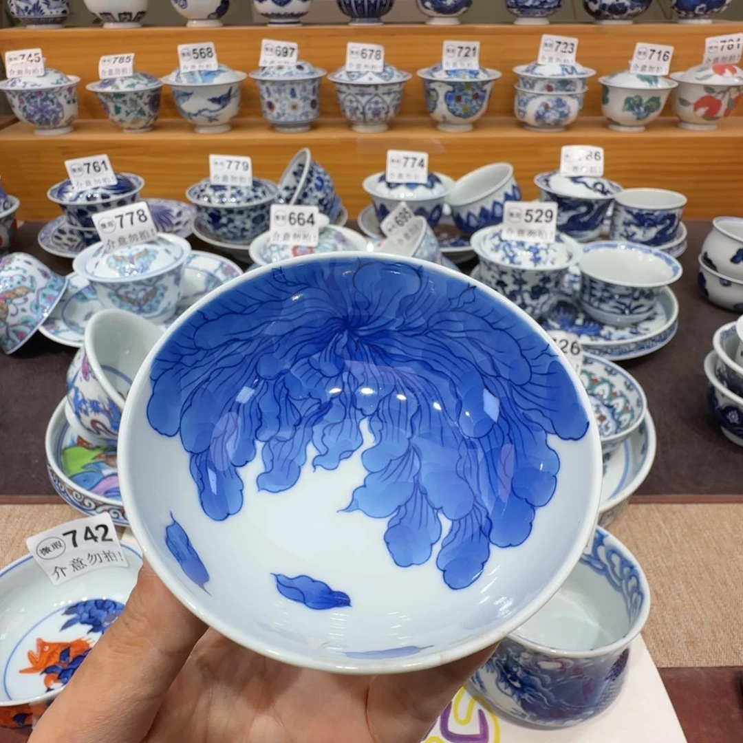 微瑕景德镇陶瓷杯子