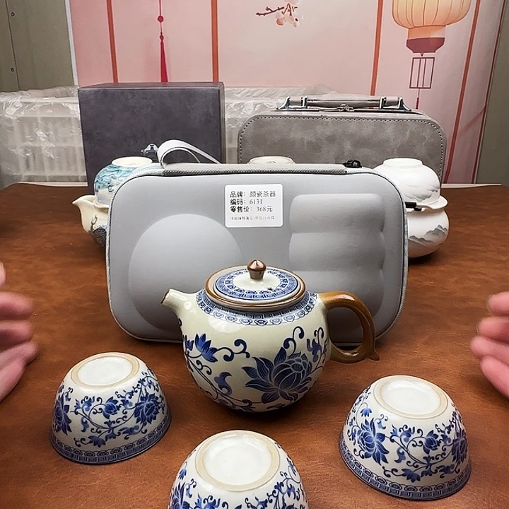 颜瓷闪购链接商品6131