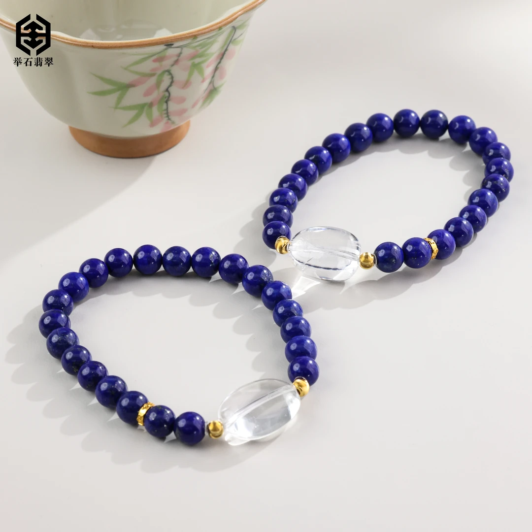 【举石严选】H11-1332-0967青金石手串（一件/多样性发/约6mm+）G