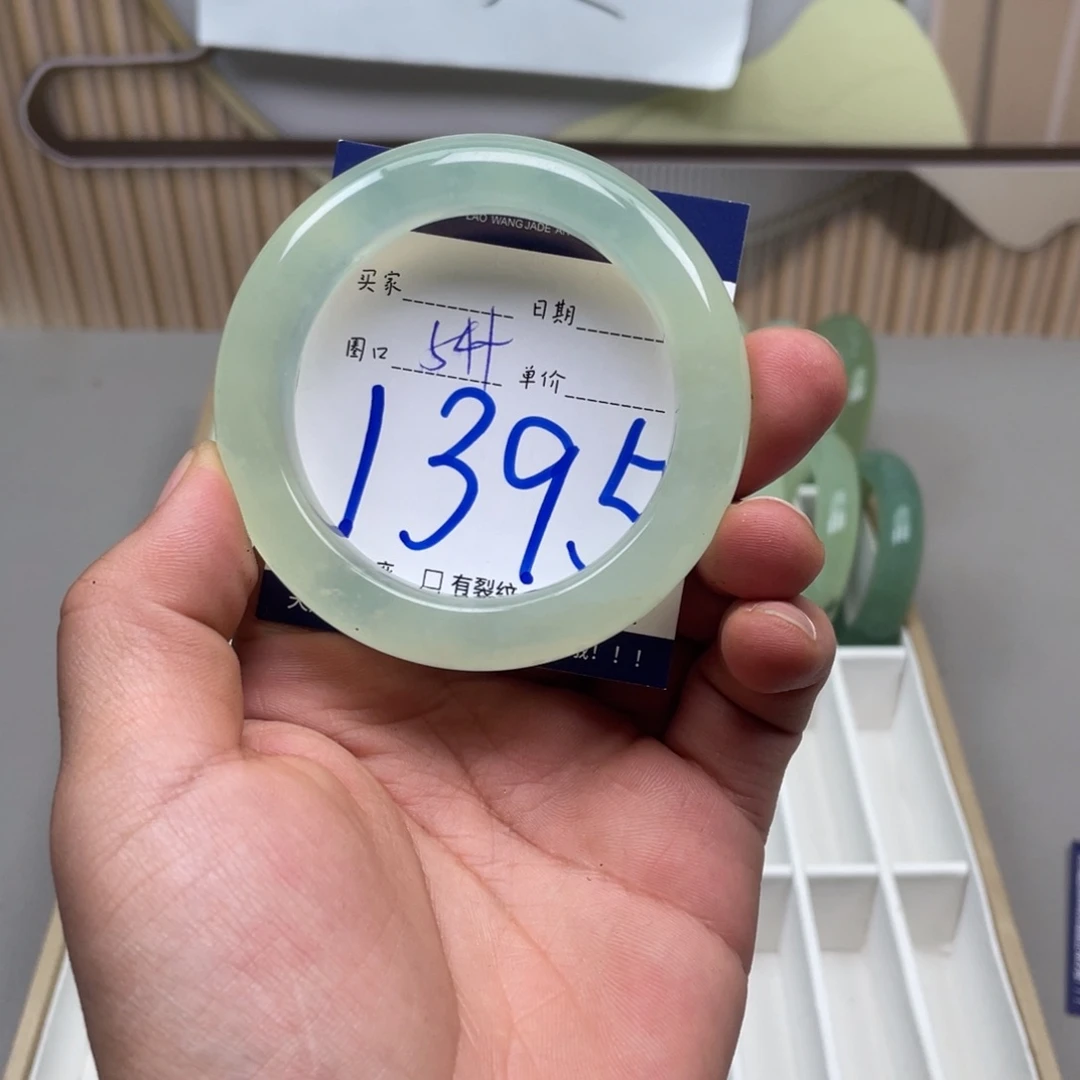 岫玉手镯手镯未镶嵌