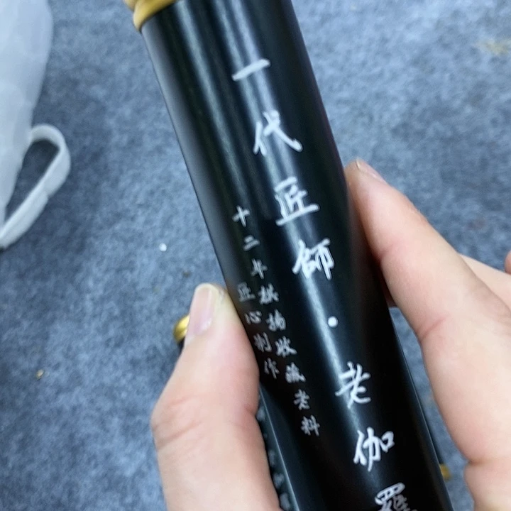 娜娜香舍专属闪购链接