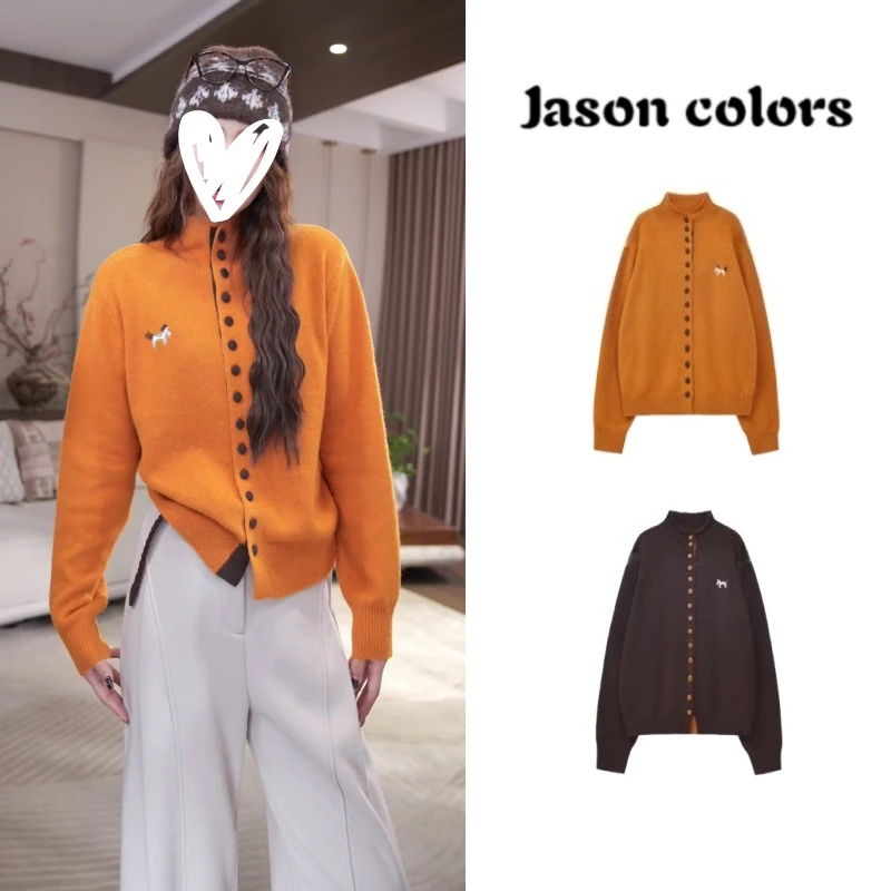 【幸运小马】秋冬新款立领排扣小马休闲针织衫C6506