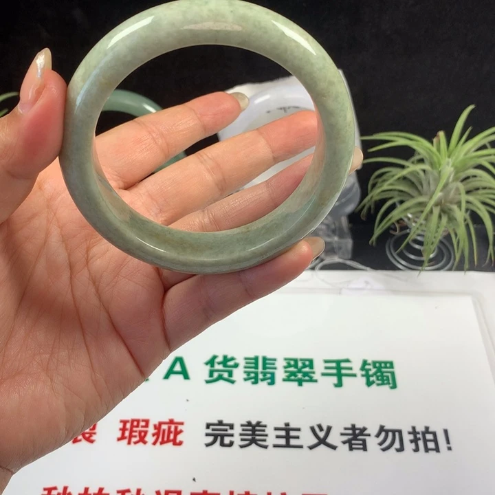 翡翠未镶嵌手镯64