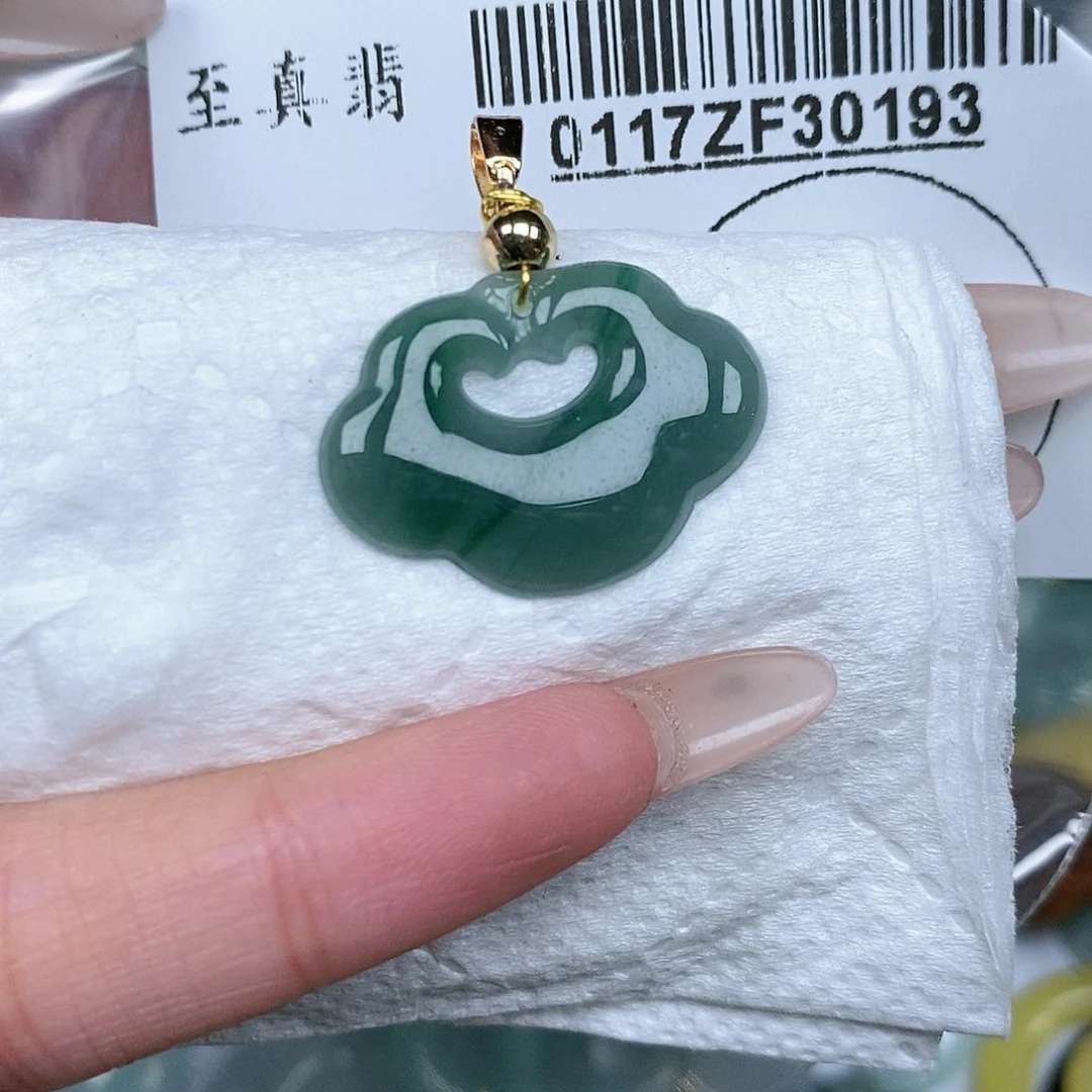 翡翠吊坠(不含链)未镶嵌