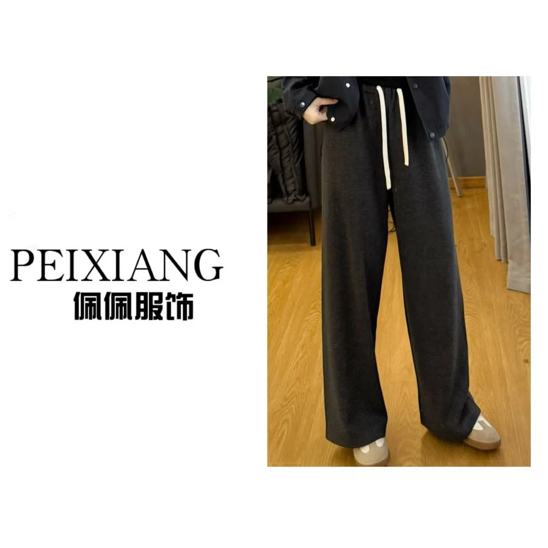 佩佩WA 【糯米裤】抽绳阔腿裤休闲裤 K11386 6096197百搭时尚显瘦