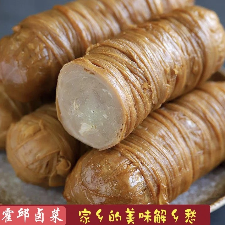 卤肠卷霍邱卤菜 卤味猪小肠卷手工猪小肠卷
