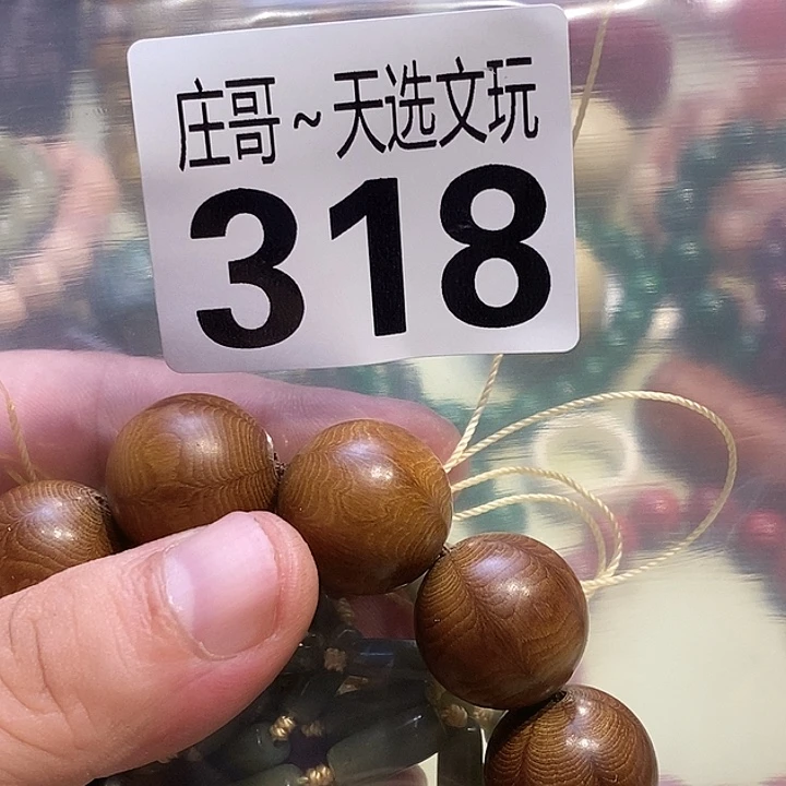 洛***贝大理石磁石配饰、配饰、318