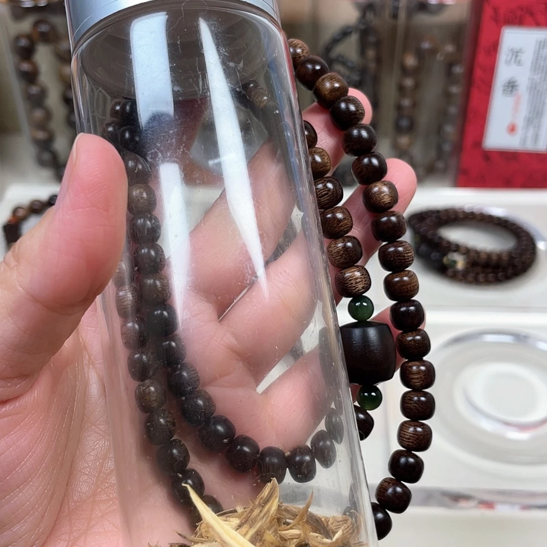 明***好沉香碎屑沉香+越南芽庄紫奇楠留疤料0.8