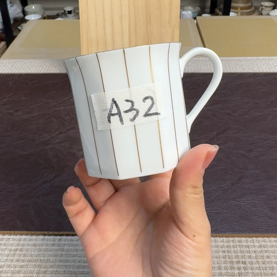 二****R介里家的精选好物