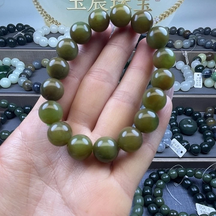 和田玉未镶嵌手链