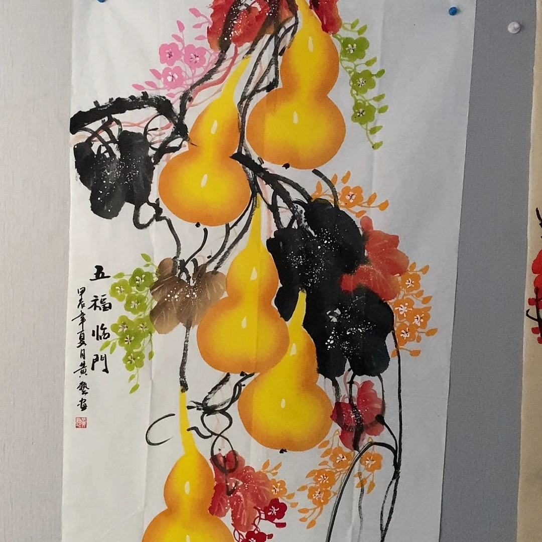 国画画画真的画画