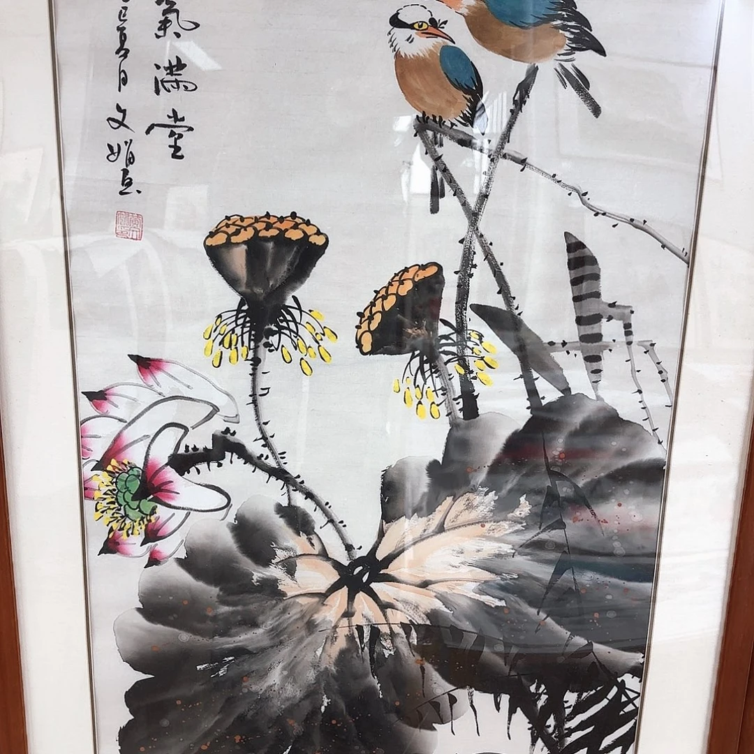国画国画作品展，国画作品展